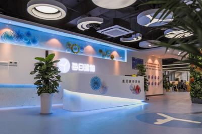 西安網(wǎng)絡(luò)技術(shù)服務(wù)企業(yè)入選國(guó)家文化出口重點(diǎn)企業(yè)及項(xiàng)目，助力中華文化走向世界