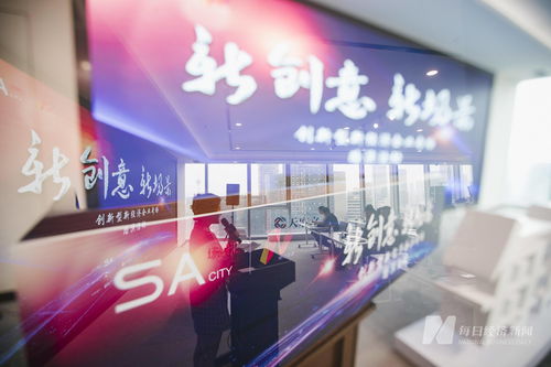 聚焦文化 服務 醫療等熱門賽道,5家初創公司創業項目尋求天使輪 a輪投資